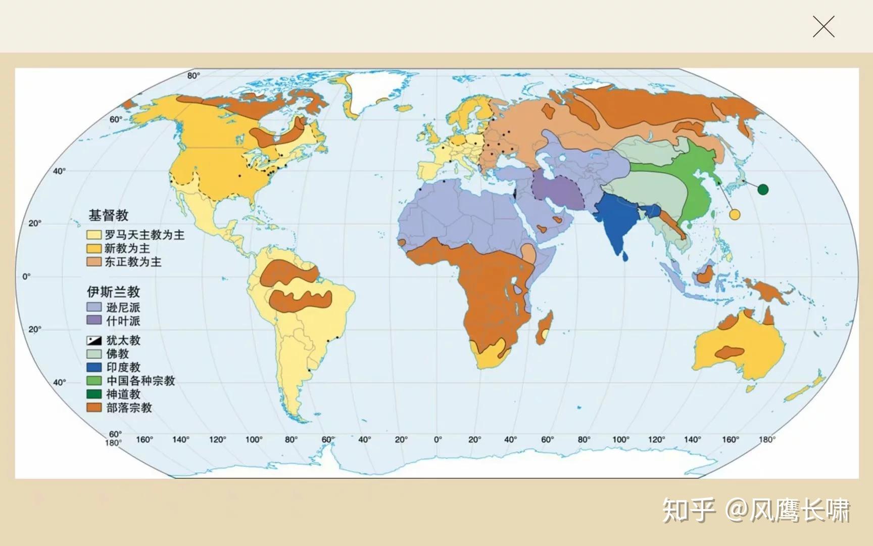 想阅读有关人文地理学的书籍,有哪些好书可以