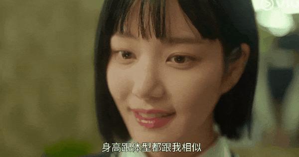 《七人的逃脱》狗血上头!韩国再出复仇神剧!新剧比《顶楼》还狗血!