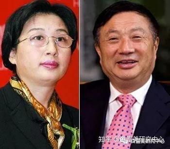 华为小公主姚安娜