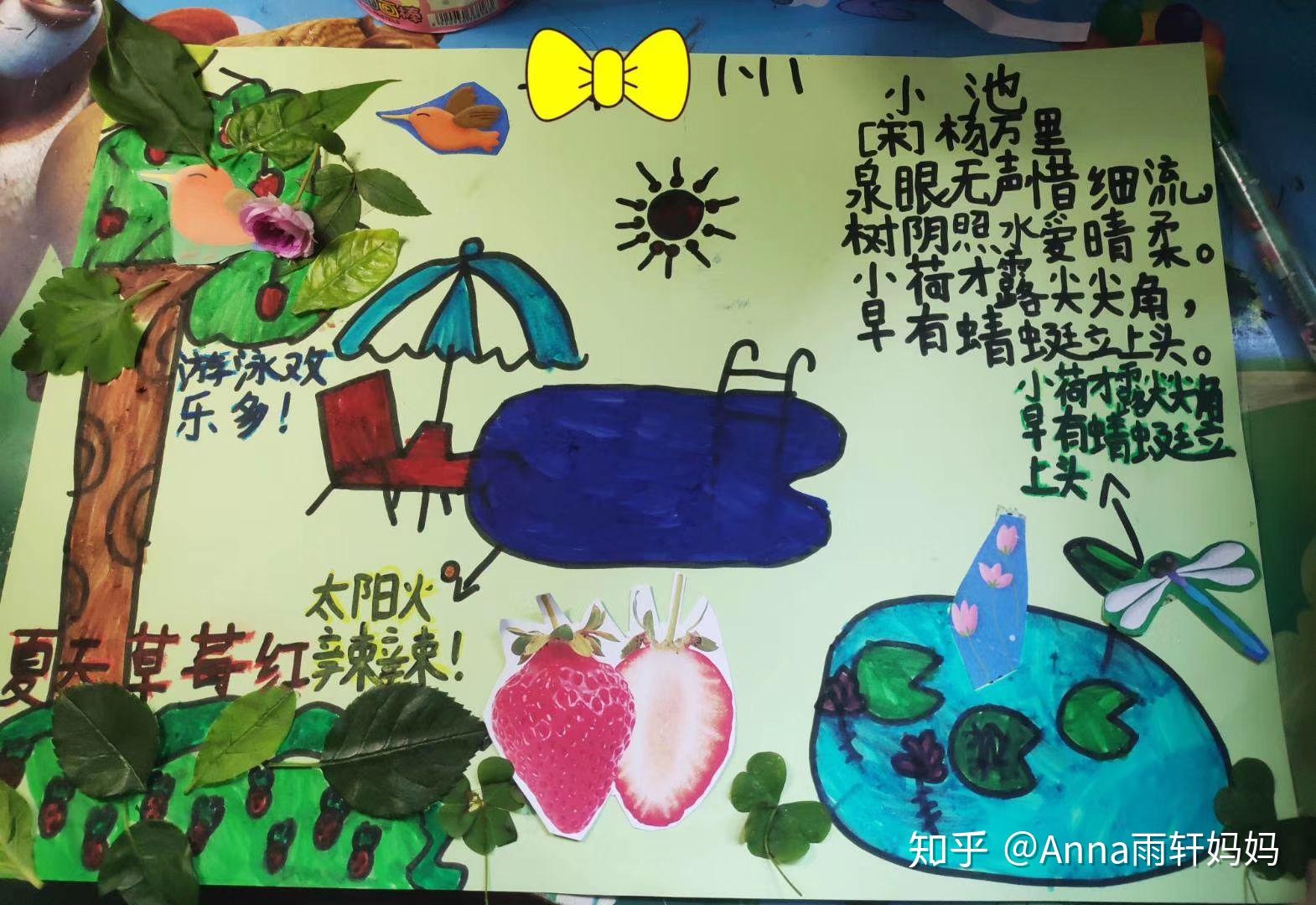 v2-b2df9ac8eb17606a5cfc4b7219caced5_r.jpg