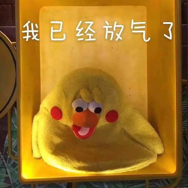 成考过程中,总会有人跟小编吐槽,感觉自己好像要坚持不下去了.
