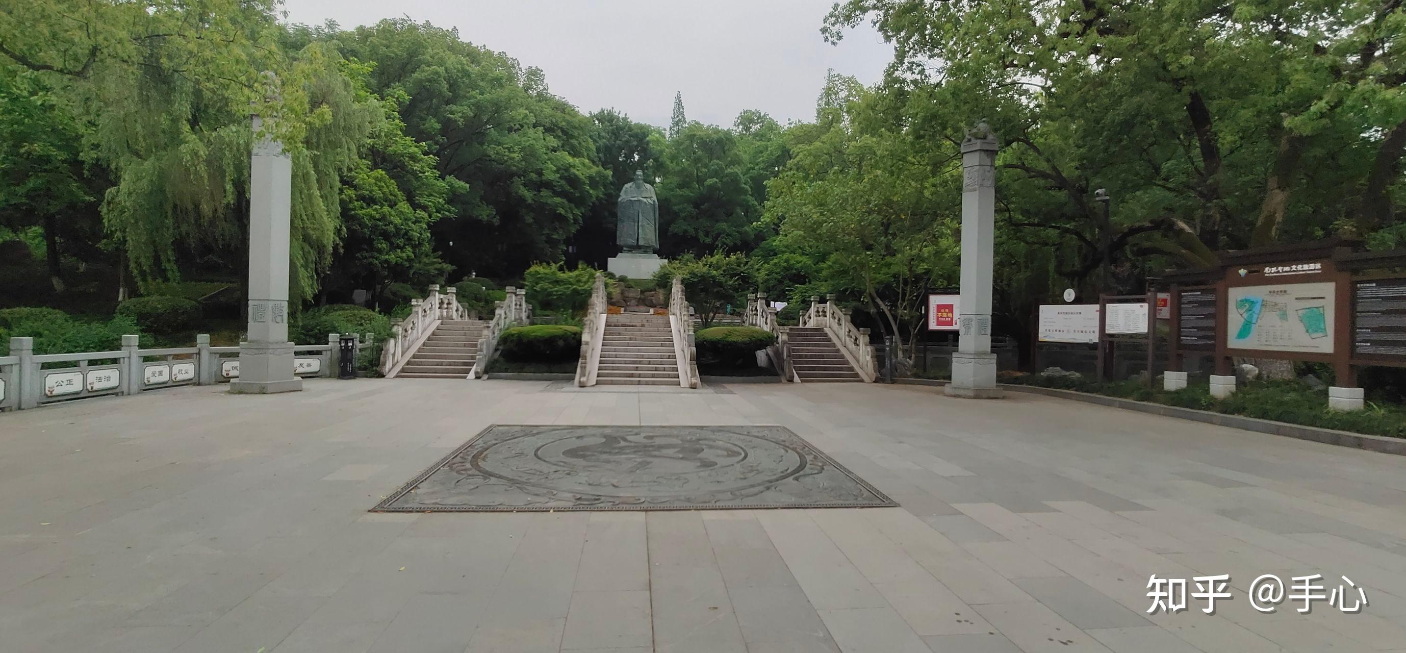 府山公园(孔子文化公园)~浙江省衢州市 - 知乎