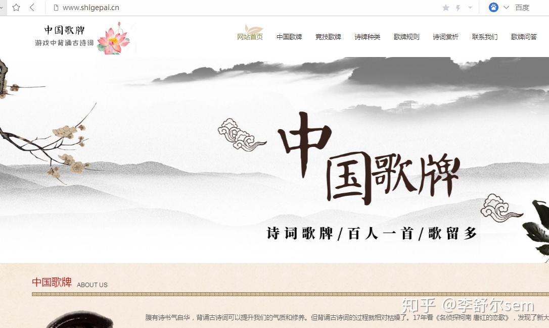 500块怎么做一个网站