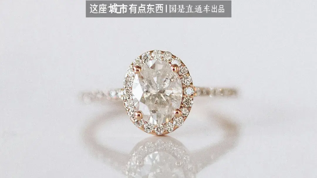 2024年年初,国际钻石龙头企业戴比尔斯集团在今年首场原钻看货会上