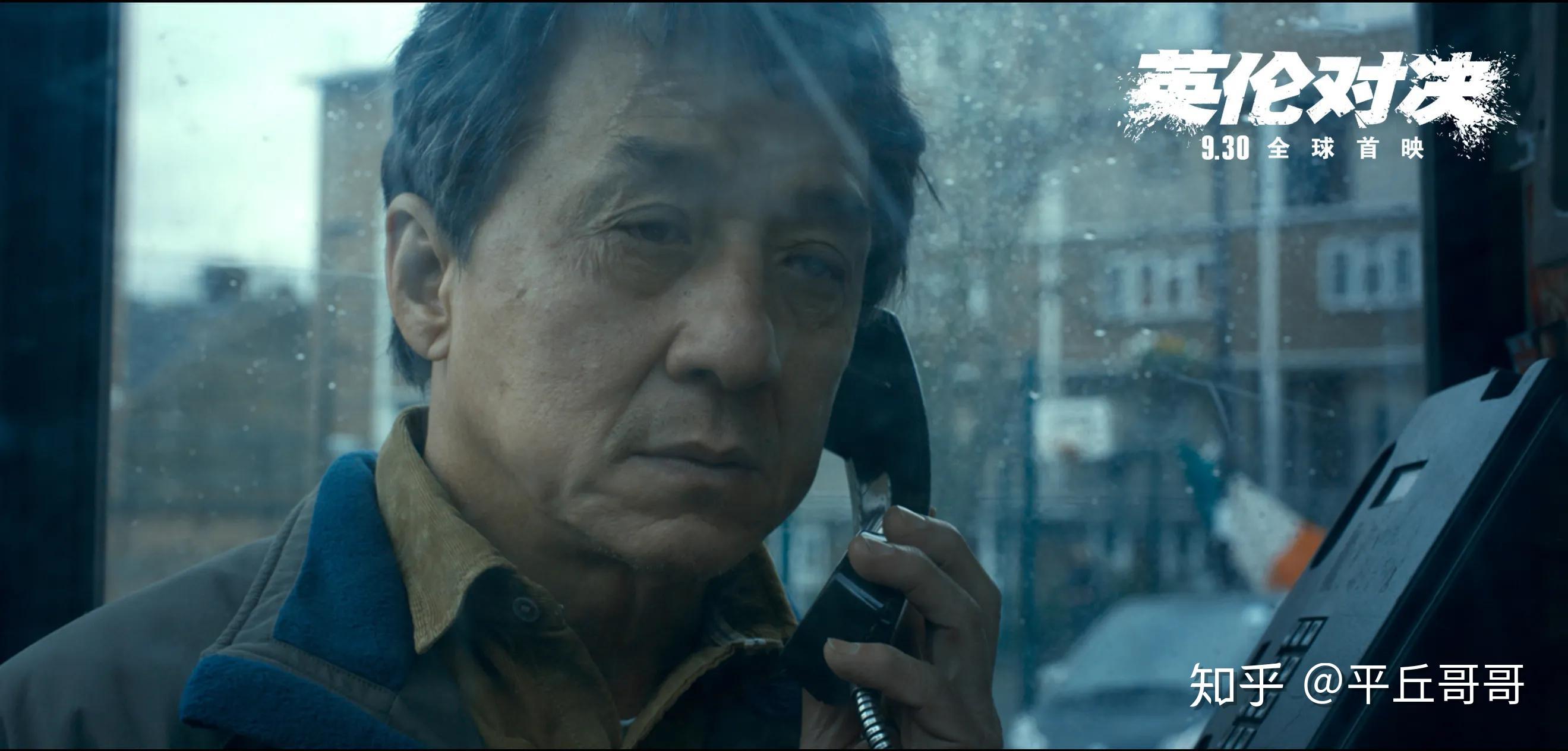 在面无表情之下的沉默澎湃,几天后大哥硬闯汉尼斯办公室,被保镖拦住