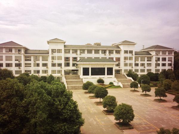 湖南工业大学老校区图片