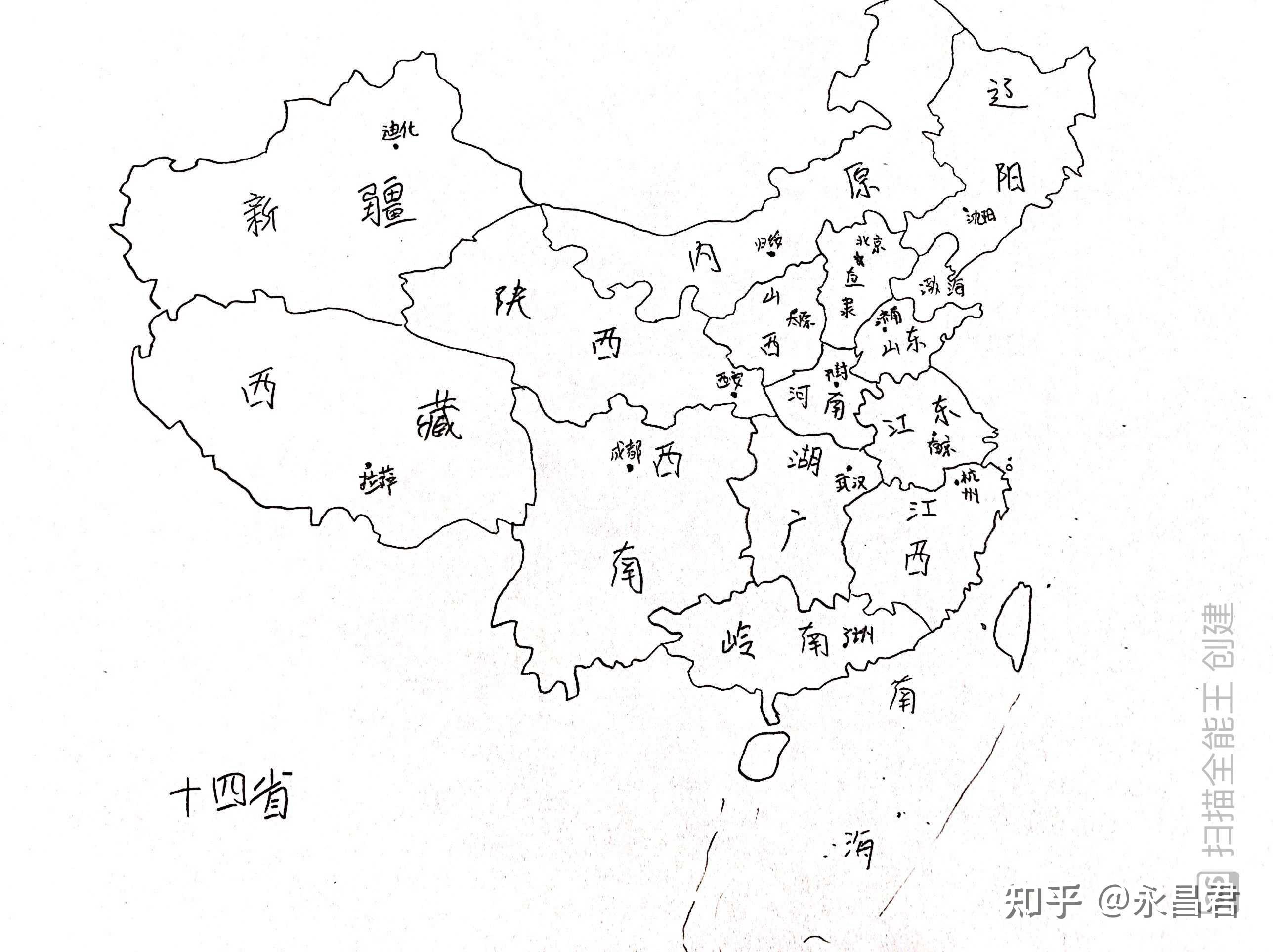 中国政区地图 简笔画图片