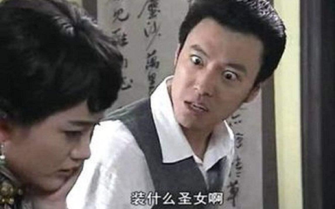 住培效 Mo 率 Yu 手册之我们都是谢若林 知乎