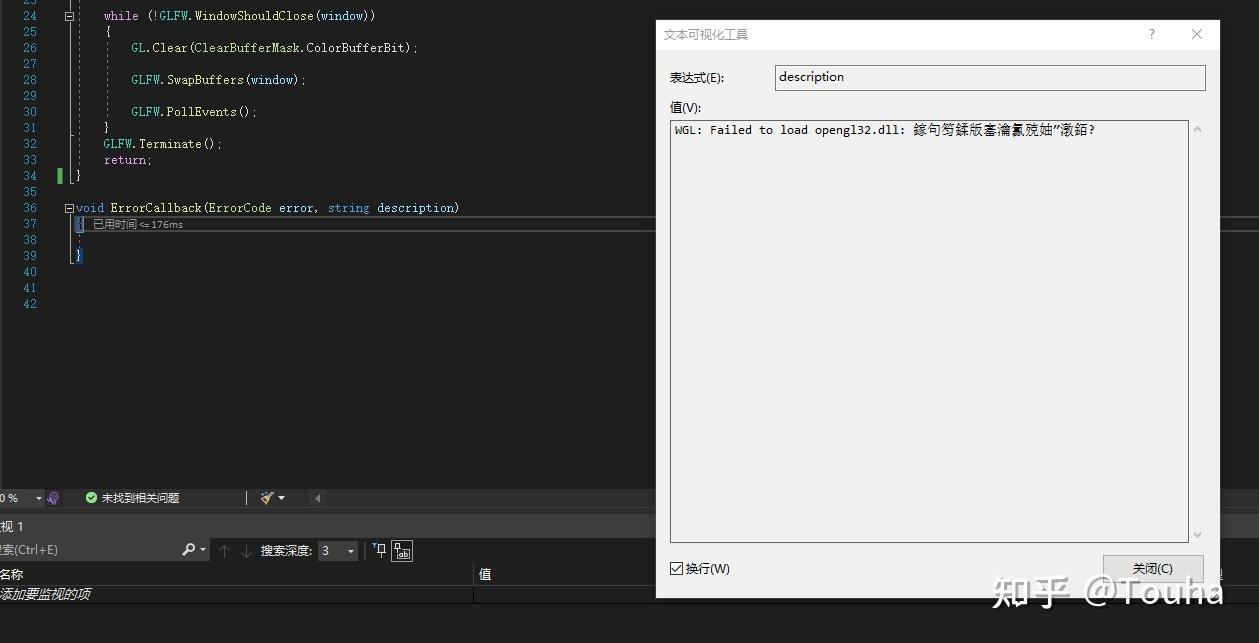 Opengl 01 