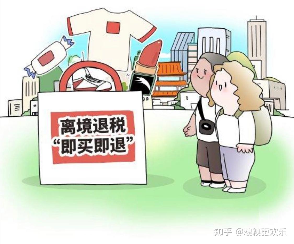 1000元的中国商品在美国买，和来中国直接买，究竟差多少钱？ - 知乎