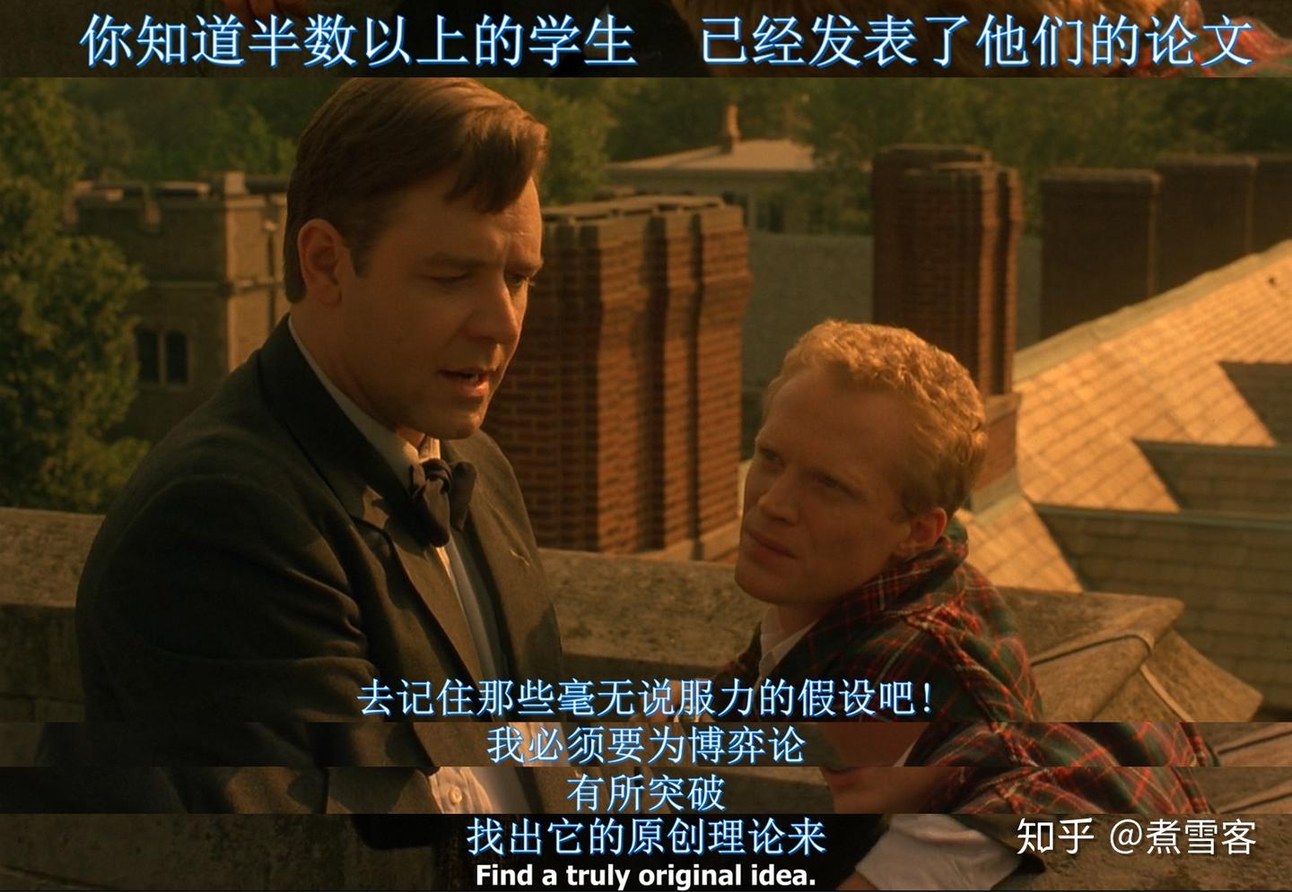 内心自洽与富足，纳什均衡与人性- 知乎