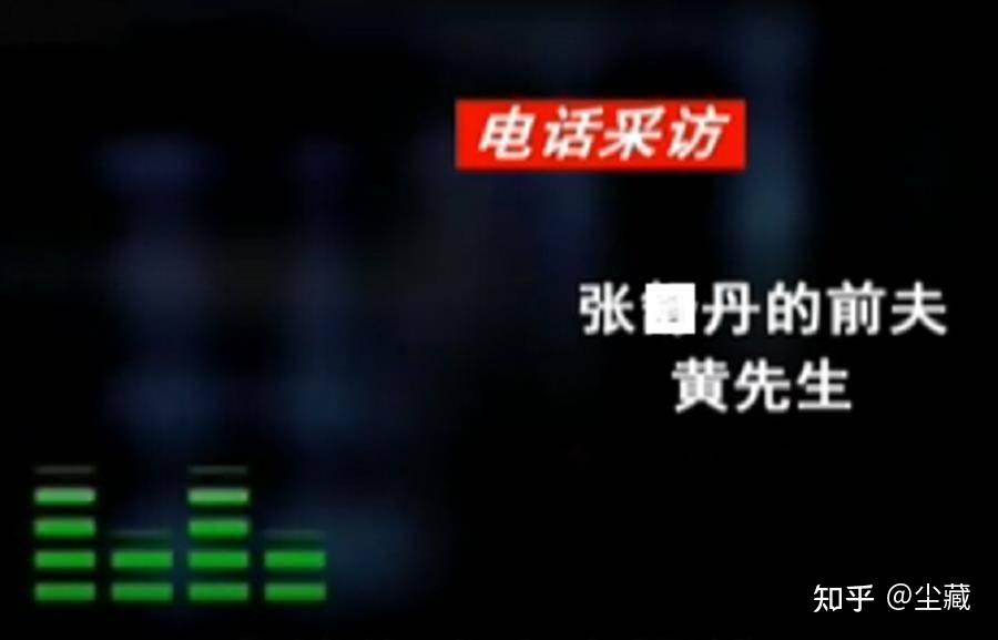 武大骗婚女张舒丹:仅33天卷走274万与4套房,出逃后丈夫跨国追捕 - 知乎