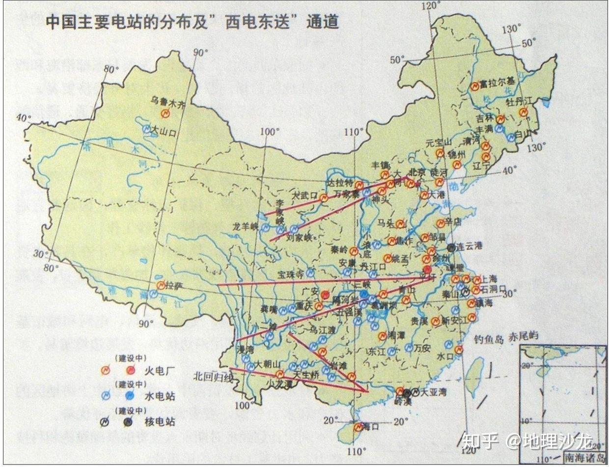 我國主要電站分佈及西電東送線路圖