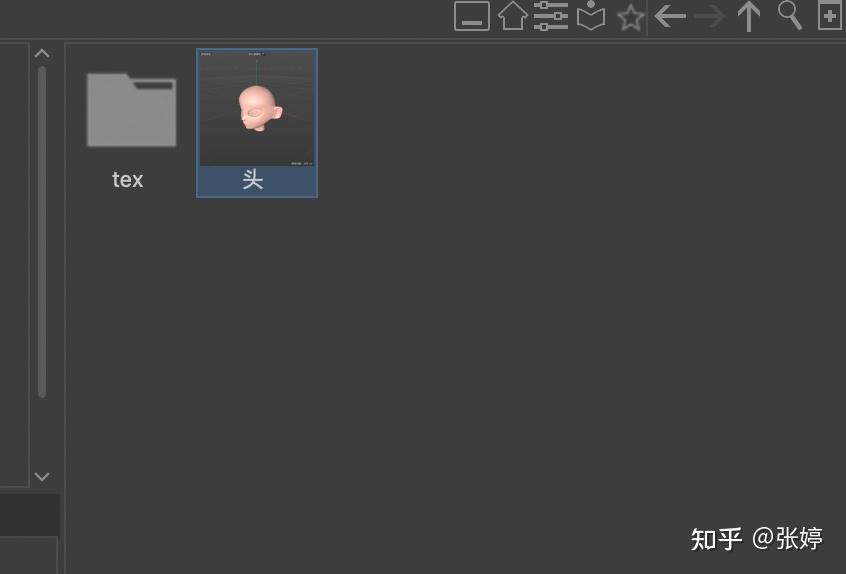 Lib4d c4d怎么制作预设文件lib4d? - 知乎