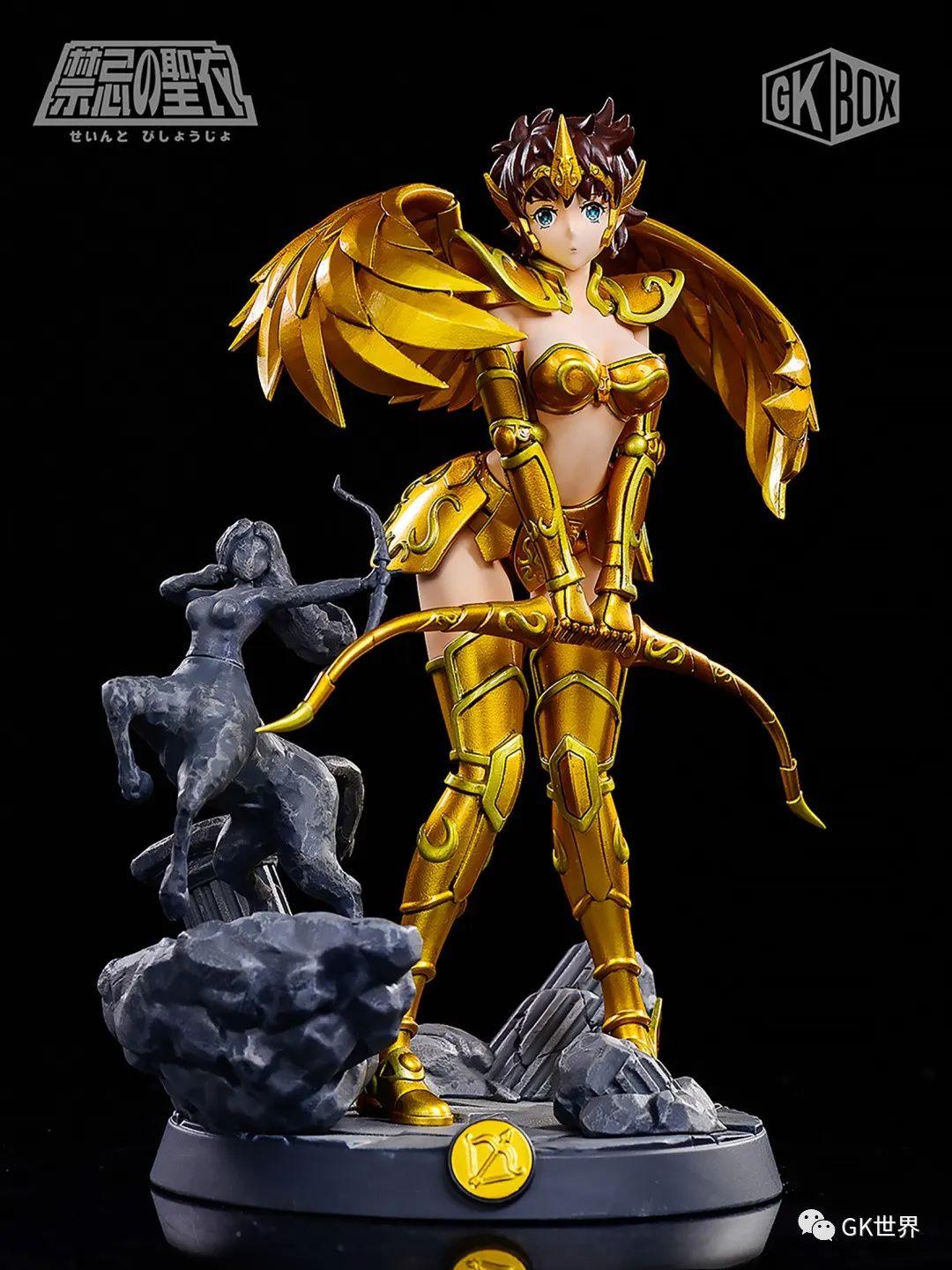 gxbox禁忌的圣衣射手狮子座硬汉变萌妹我好了