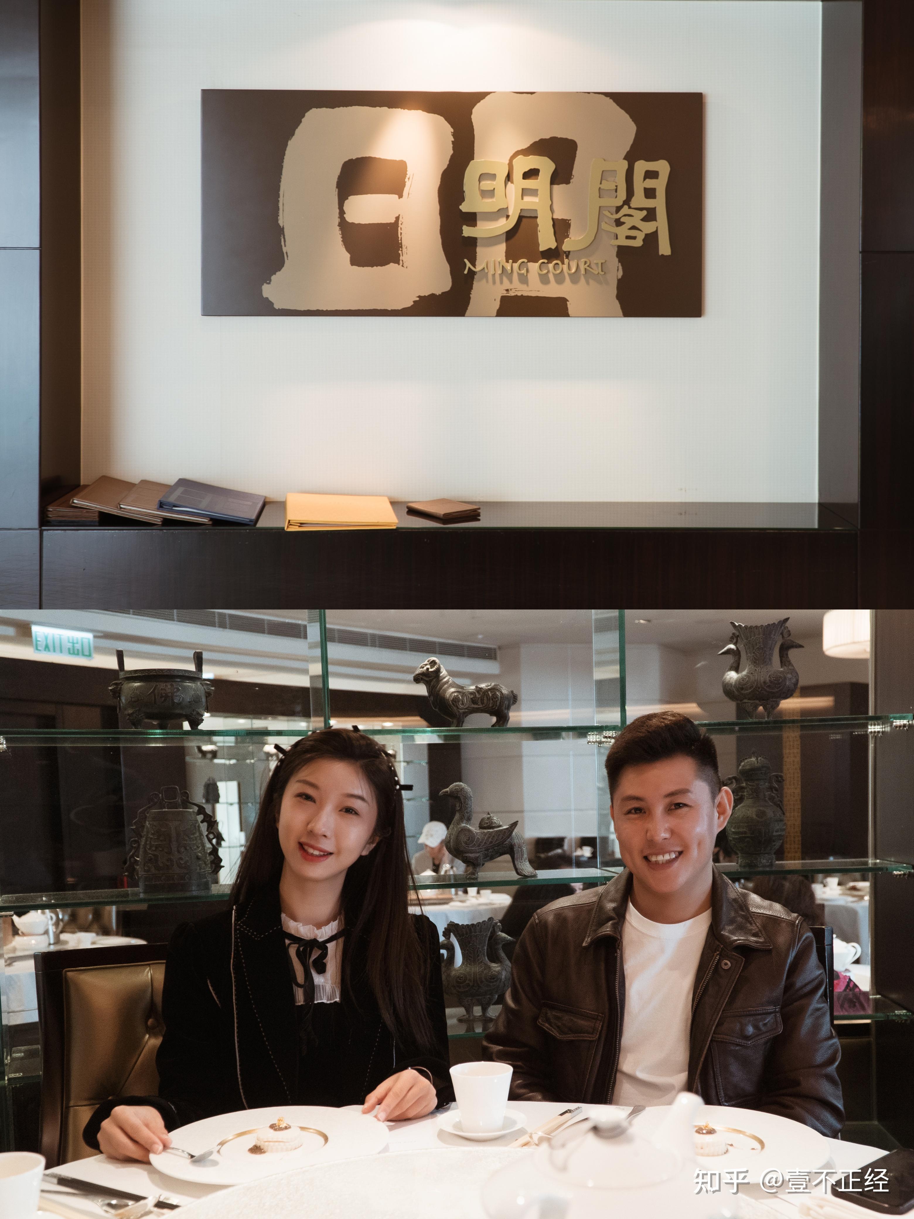 香港｜康得思酒店攻略！情侣来港必看👀 - 知乎