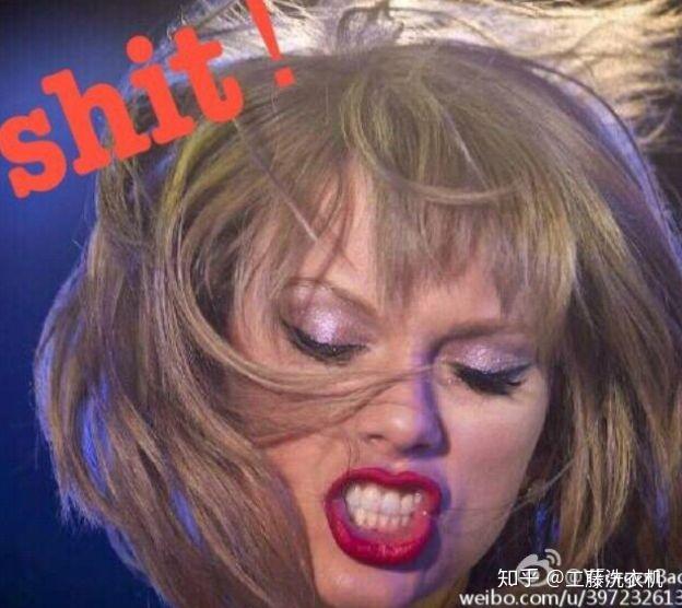 霉霉taylorswift有哪些有趣的表情包