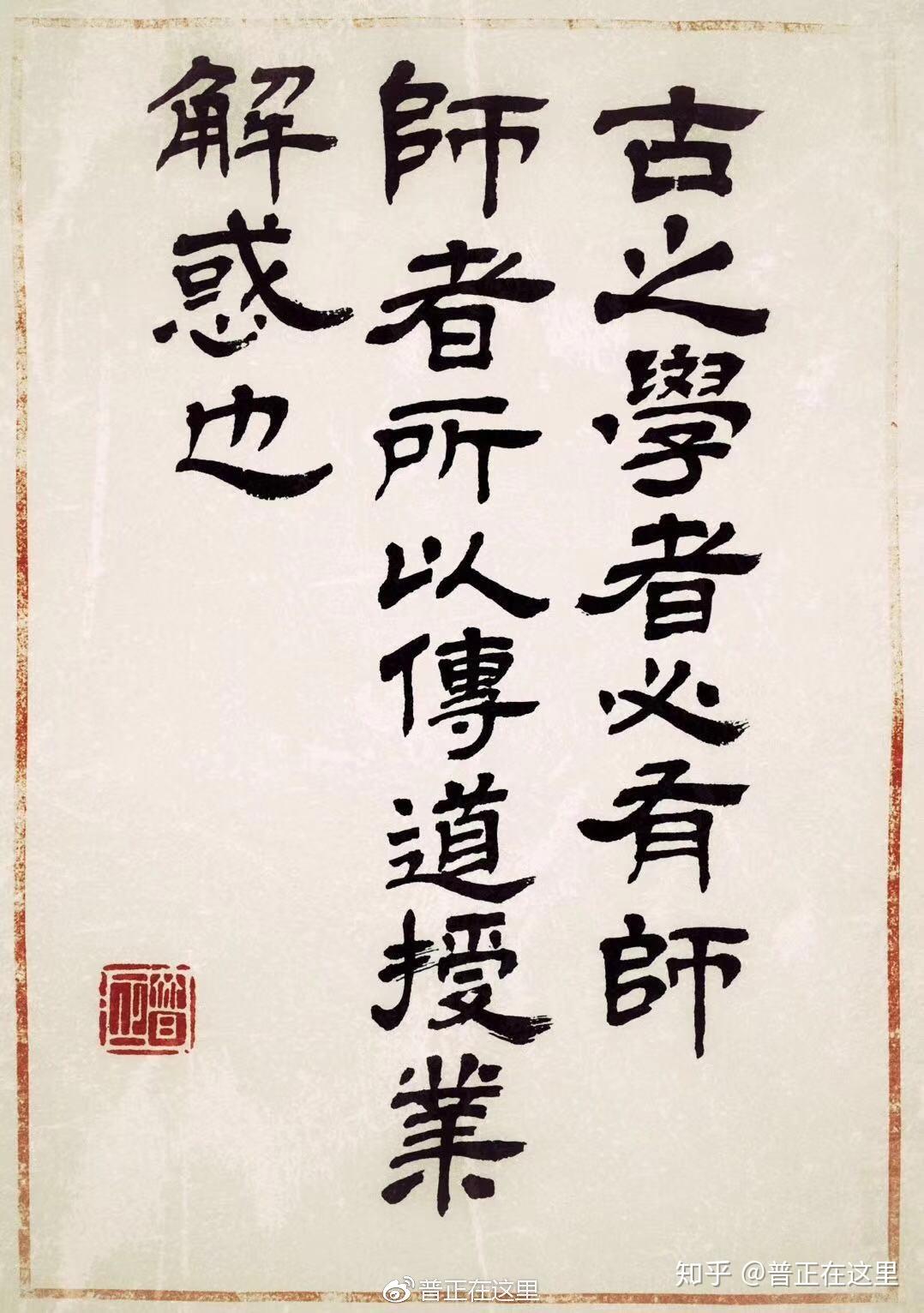 我情绪的表达方式