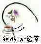 能否详述各种动物的战斗能力?