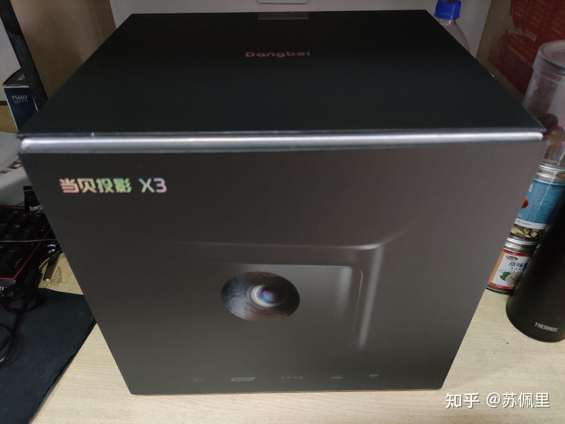 激光巨幕——当贝x3一周上手体验