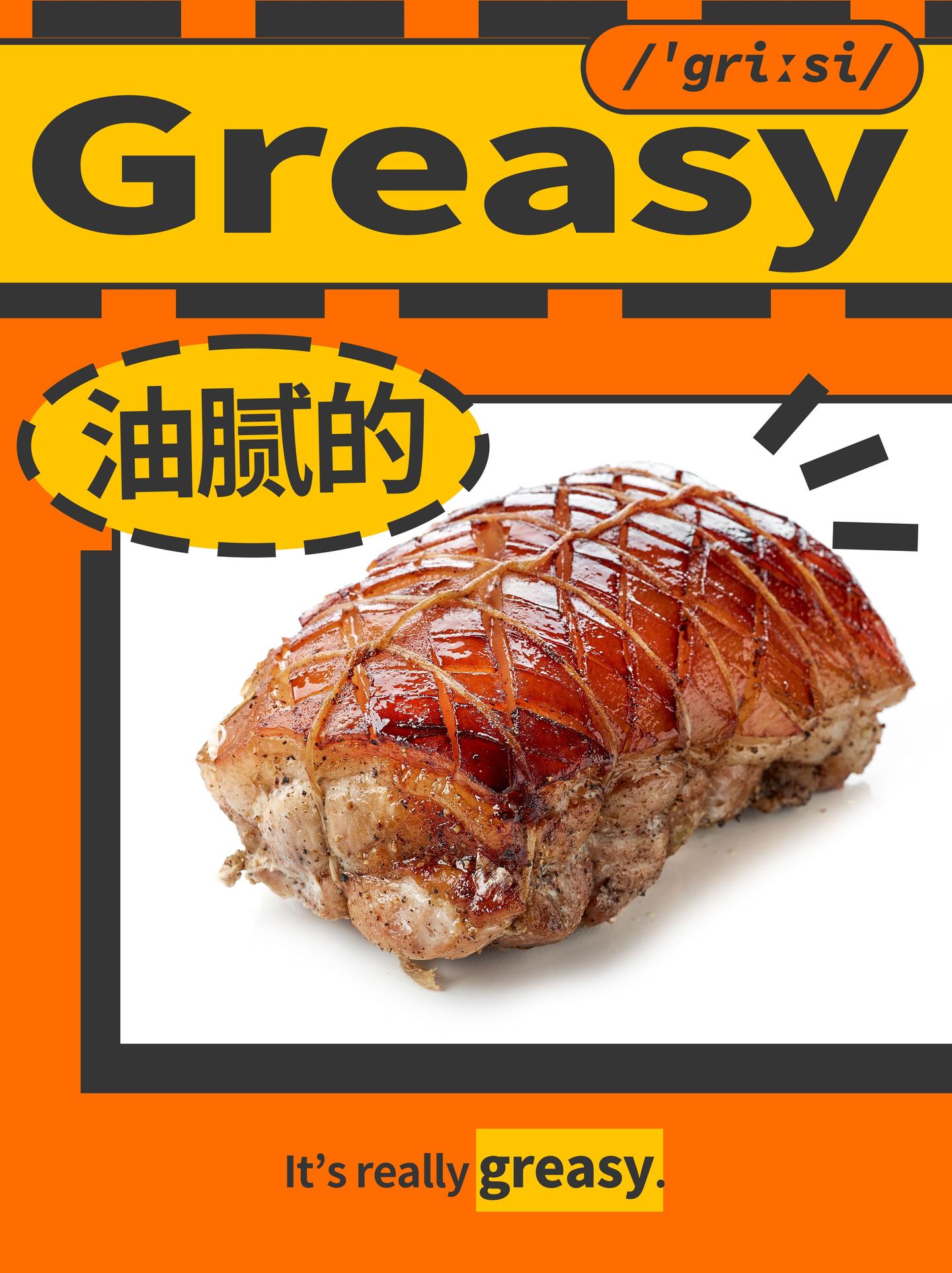 怎么用英语描述不同“口感”? - 知乎