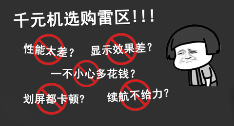 图标