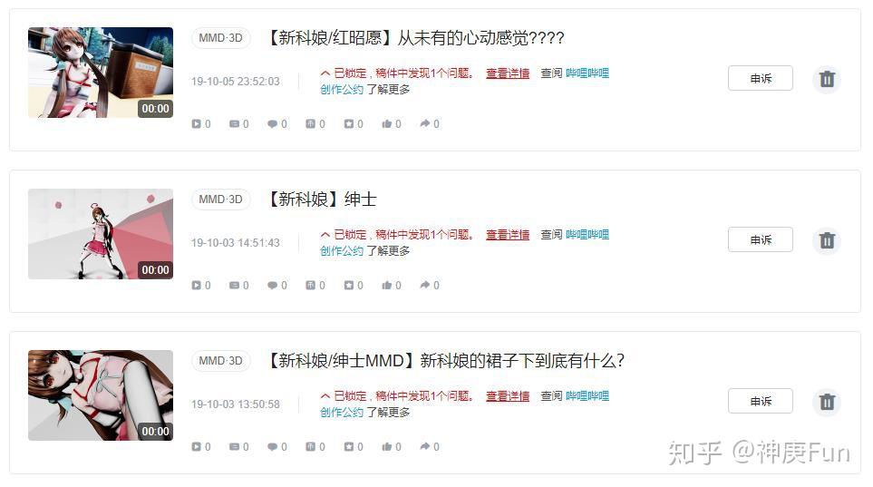 youtube视频收入分成 v2-b30e9da197100f135b997f44ad9ed3d5_r.jpg