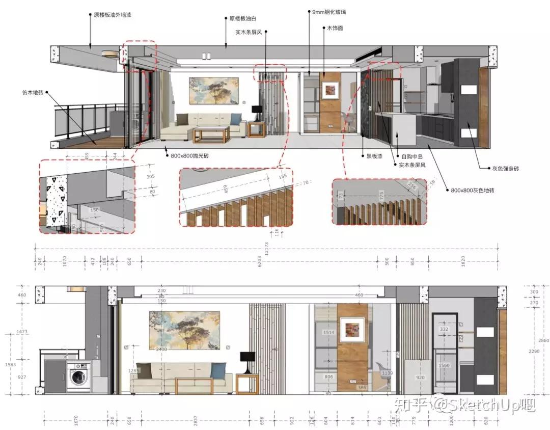 Style builder sketchup для чего