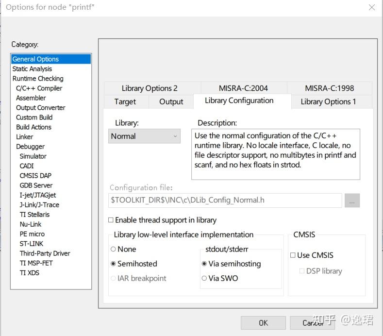 中断函数里为什么不能调用printf? 知乎