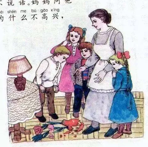 曾经课本中的华盛顿和樱桃树故事是真的吗