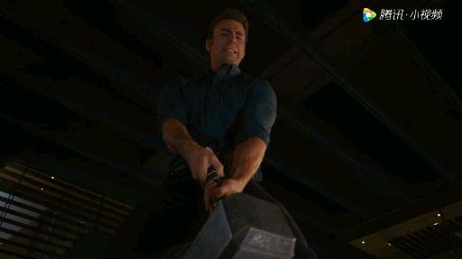 美队为什么能拿起雷神的锤子呢?