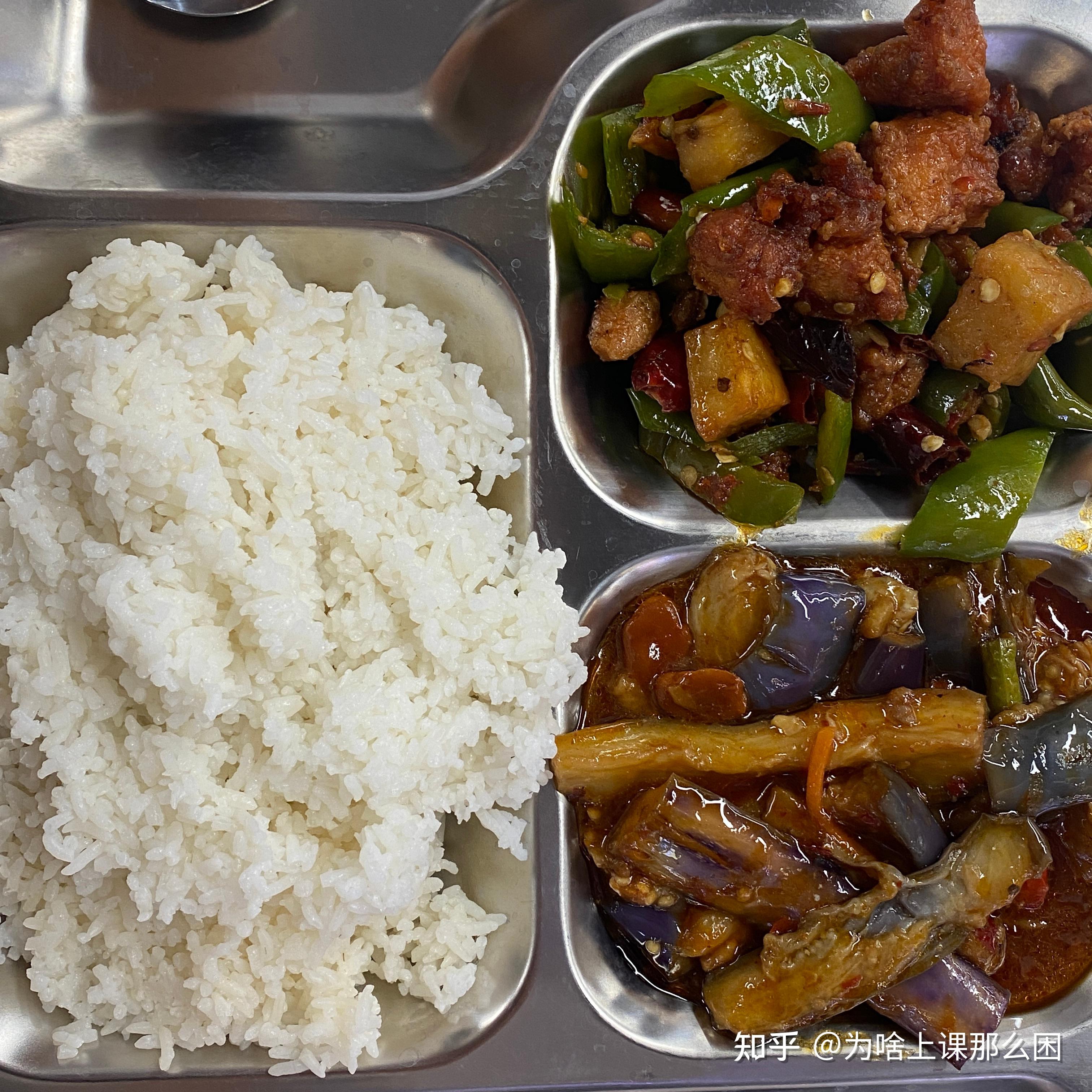 食堂内菜系丰富