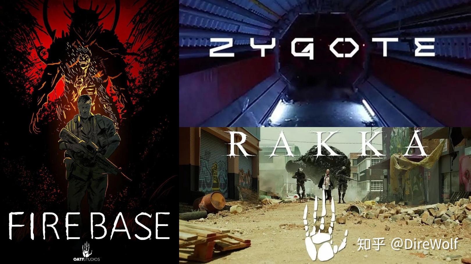 燕麦工作室作品,左,《火力地堡》,上,《合子异种》,下,《拉卡》从崭露