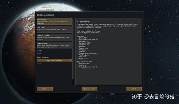 Rimworld 最耐玩的生存经营类型的独立游戏 知乎 Rimworld 最耐玩的生存经营类型的独立游戏 知乎