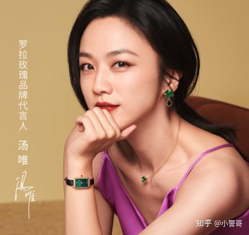王源同款潘多拉手链_潘多拉手链搭配_潘多拉手链怎么搭配