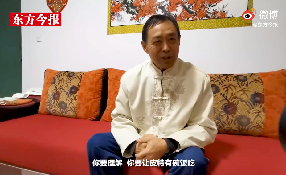 说“年轻人不讲武德”的马保国，我们不喜欢 - 知乎