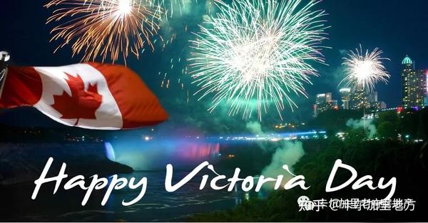 【干货-收藏】加拿大的法定假期和史上最全节日由来介绍
