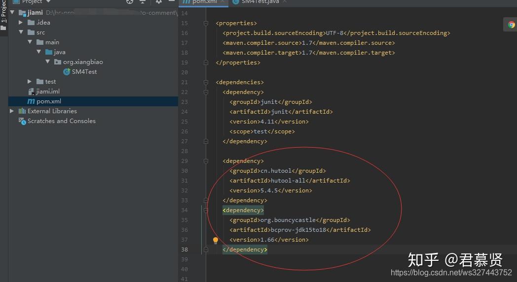 Java sm4 