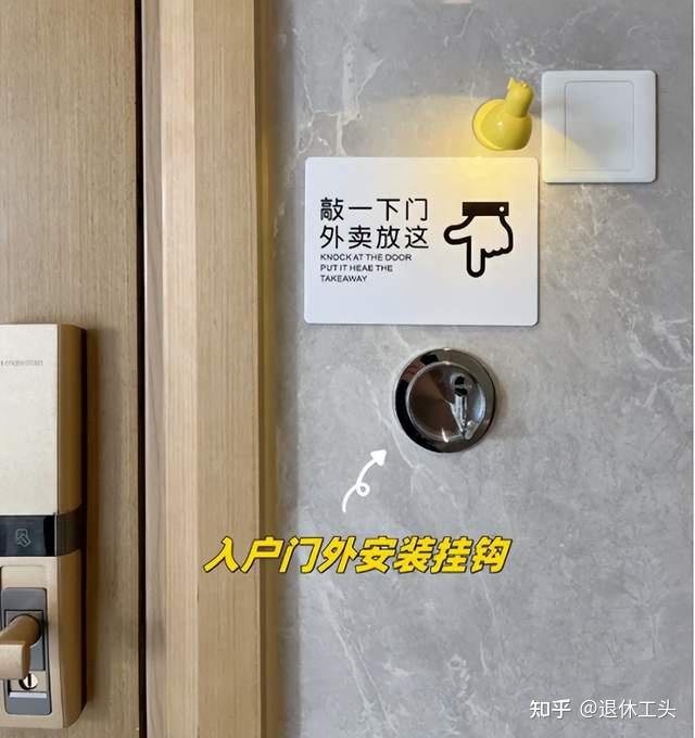 第2次装修,我坚持了8个装修决定,入住2年妙用无穷,太明智了 - 知乎