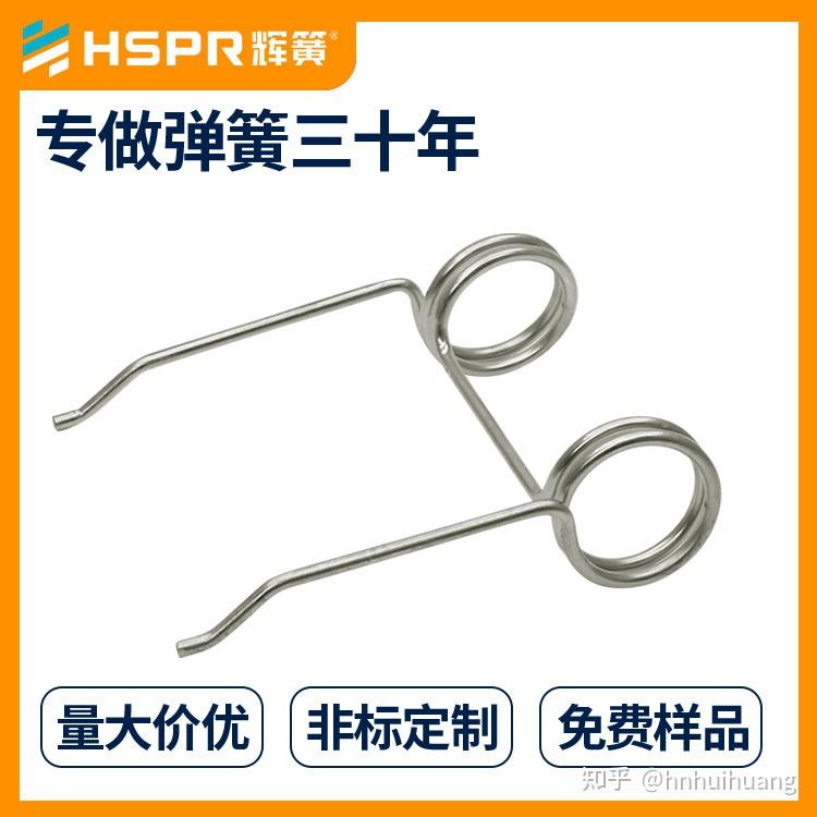 扭簧标准的性能介绍 - 知乎