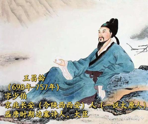 一口气看完50位唐朝诗人(大唐诗人合集) - 知乎
