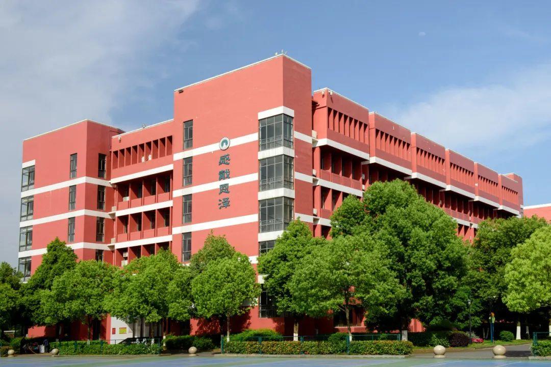 学有优选① | 荣怀初中:践行全人培养,助力多元发展