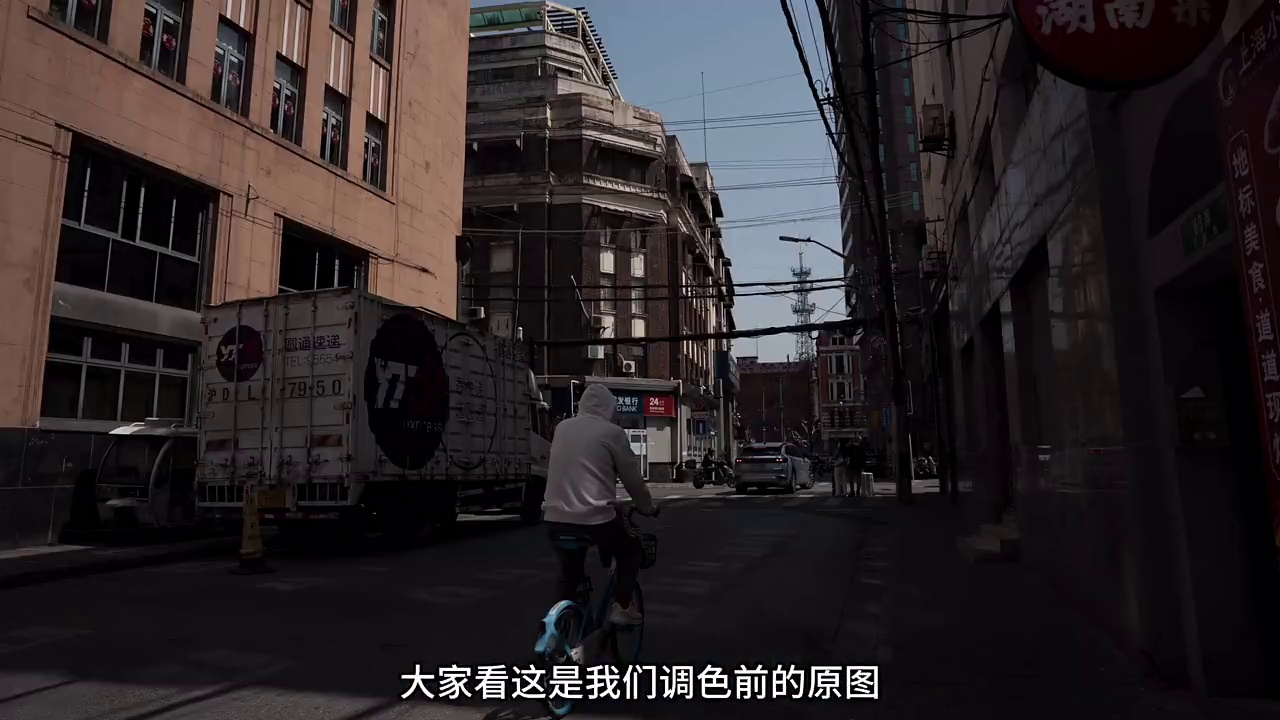 超有美感的街拍!tk_north色调解析,保姆级调色教程来了!附预设〡追色手记48