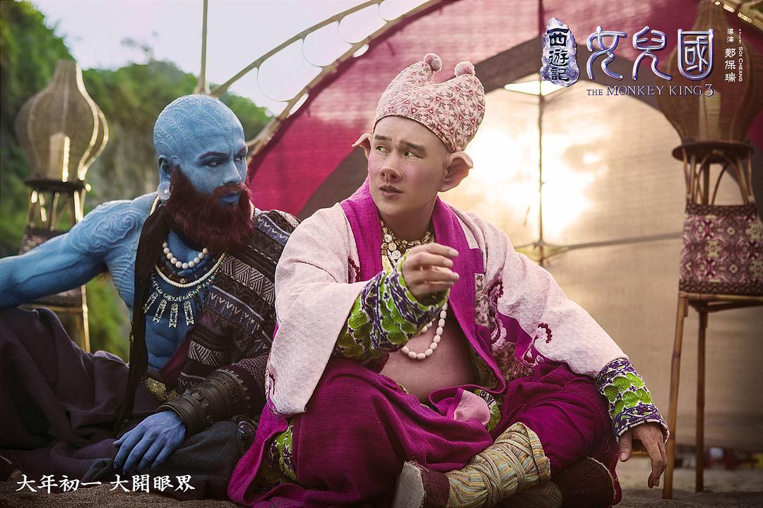 春节档的大幕也即将拉开,《西游记女儿国》,《捉妖记2》,《红海行动》