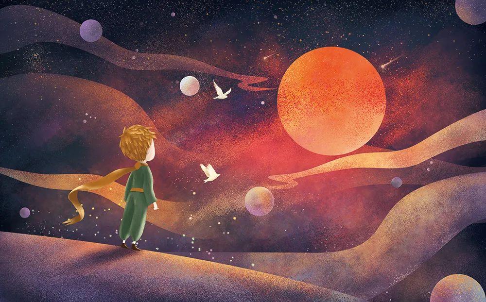 本周自律阅读推荐小王子