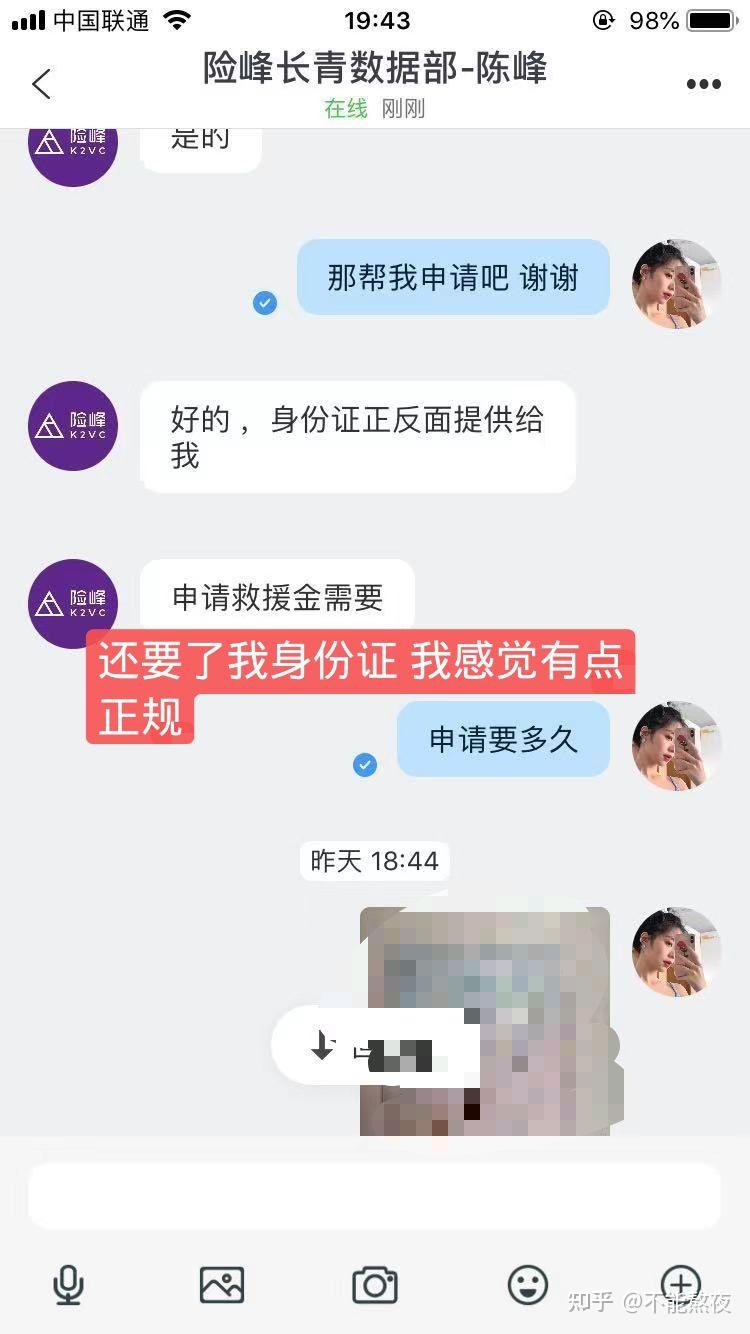 v2-b33d4692aaf6c3afa1d189e156694cf5_r.jpg