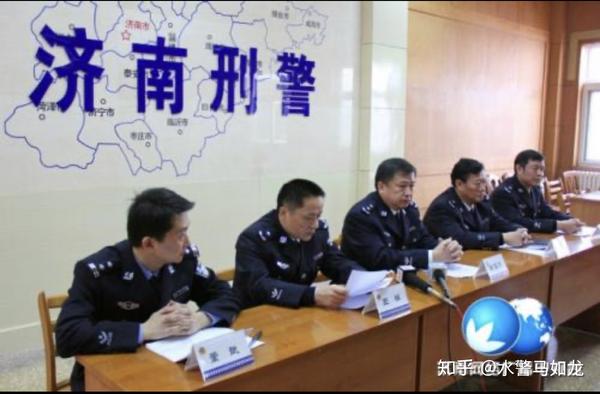 揭秘刑警生涯