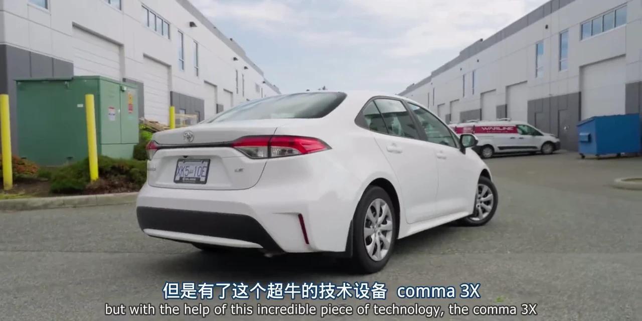一千刀就能把我的破车升级成自动驾驶！ - Comma 3X开源自动辅助驾驶系统 - 知乎