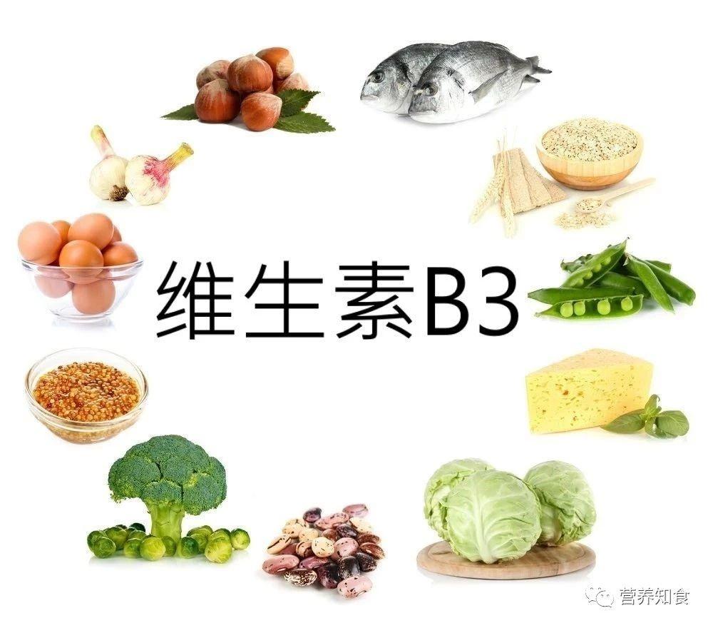 皮肤容易晒伤维生素b3帮你解决它