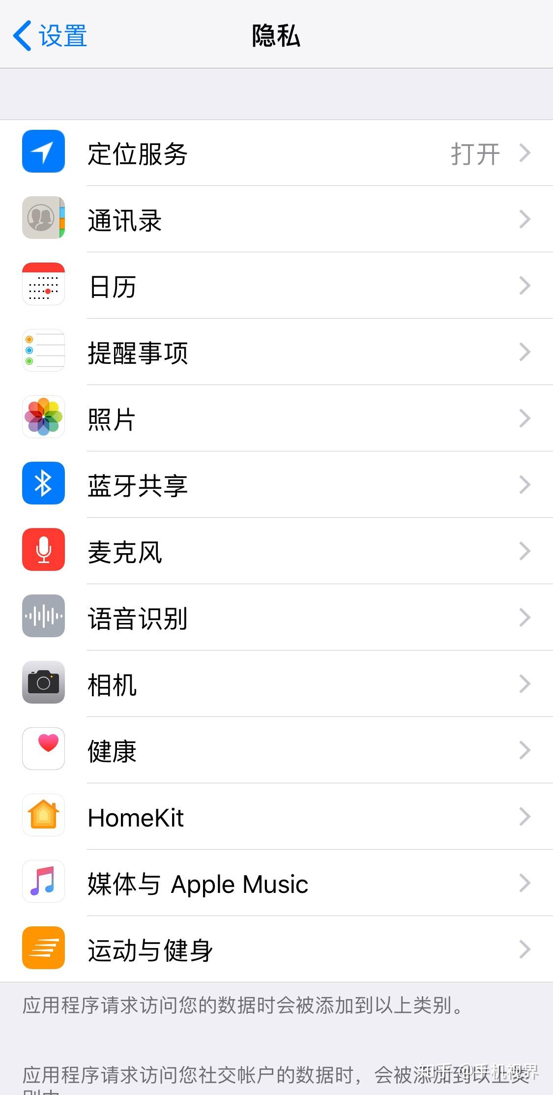 v2-b34521fe6b122fe117eba426ba0a08dd_r.jpg